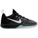 Nike Modne superge Sabrina 3 Morale (Women's) Bela | Shoptok.si