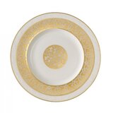  TANJUR 22 CM 2650 GOLDEN OASIS Cijene