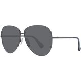Max Mara naočare za sunce MM 0001 08A cene