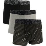 Under Armour Men's boxers | Shoptok.si