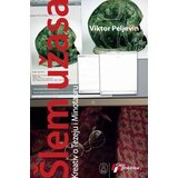 Geopoetika Viktor Peljevin - Šlem užasa | Eponuda.com