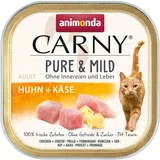 Animonda Varčno pakiranje Carny Adult Pure & Mild 64 x 100 g - Piščanec + sir