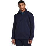 Under Armour Men's Storm SweaterFleece QZ LB sweatshirt | shoptok.hr