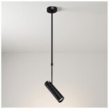 Brilagi Luster na šipci SELE 1xGU10/30W/230V crne boje Cene