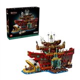 Lego One Piece: Plutajući restoran Baratie | shoptok.hr