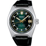 Seiko PRESAGE SLA095J1 Cene