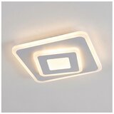 Brilagi led plafonsko svetlo modern mini LED/32W/230V 3000/4000/6000K | Eponuda.com