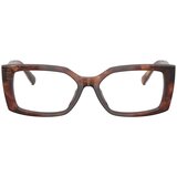 Tiffany Naočare TF 2269U 8421 | ePonuda.com