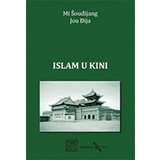 Albatros plus Jou Đija,Mi Šouđijang - Islam u Kini Cene