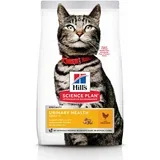 hill's science plan cat adult urinary piletina - 1.5 kg