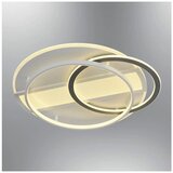 Opviq luster Nofa 1414-5, LED 80 W, beli Cene