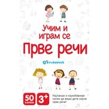  Karte - prve reči Cene