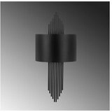 Opviq Zidna lampa, 892OPV1361 | shoptok.hr