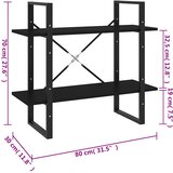 Ormarić za knjige s 2 razine crni 80x30x70 cm konstruirano drvo | shoptok.hr