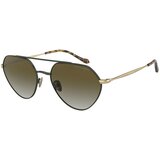 Giorgio Armani Naočare za sunce AR 6111 33148E | ePonuda.com