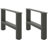  Noge kavne mizice antracit 2 kosa 50x(30-31) cm jeklo, (21828576) | Shoptok.si