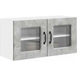  Ploča za perilicu posuđa Kalmar Betonski sivi 80 x 31 x 40 cm | Eponuda.com