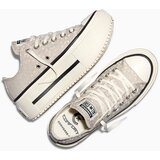 Converse Ženske patike chuck taylor all star lift double stack platform deer | Eponuda.com