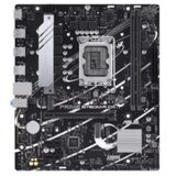 Asus MB Prime B760M-R D4 LGA 1700, 2x DDR4, 2x M.2, 1x HDMI, 8x USB, mATX | Eponuda.ba