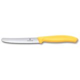 Victorinox Nazobčan nož 11cm / 6.7838.C1 / rumen / inox, PP, (5000267745) Cene