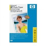 Brother Foto papir HP Q8697A, A3, 20 listova, 250 grama | shoptok.hr