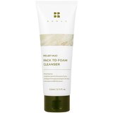 BRMUD BR MUD Relief Mud Pack To Foam Cleanser 110ml | Eponuda.com