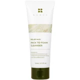 BR MUD Relief Mud Pack To Foam Cleanser 110ml