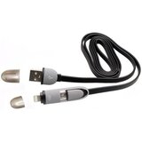 S Box Kabel USB micro + IPH.5 M/M, 1,5 m, crni Cijene