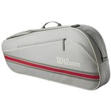 Wilson Team sarena Cijene