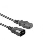S Box Kabl PC / PC produZni napojni 2 m | Eponuda.com