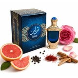 Hamidi Tuleen Parfumirano ulje unisex 20 ml | shoptok.hr