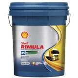 Shell RIMULA R5 LE 10W30 mtorno ulje 20 L | ePonuda.com