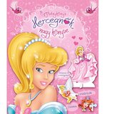  Princese velika knjiga - Uganka Cene