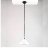  Visilica na sajli MIX 1xE27/15W/230V | Eponuda.com