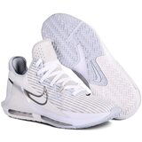 Nike Košarka Lebron Bela | Shoptok.si