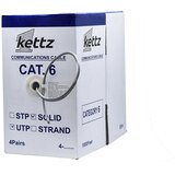 Kettz KT-CAT6 UTP Kabl Wall CAT 6E | Eponuda.com