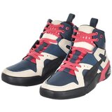 Puma Polškornji buty future slipstream lite 2 nyl pisana | Shoptok.si