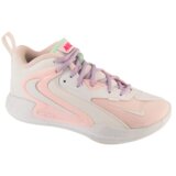 Nike Hyperset 2 SE HF3241-100 Sportske Tenisice Cijene