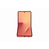 Samsung galaxy z Flip7 12GB/512GB coral red (SM-F766BZRHEUC) | ePonuda.com