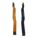Samsung antenski flet za note 10 plus 5G (N976B) | Eponuda.com