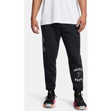 Under Armour Sweatpants Pjt Rck Icon Flc Jogger-BLK - Men's | shoptok.hr