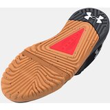 Under Armour Tenisice | Eponuda.ba