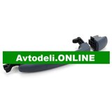 CITROËN/PEUGEOT Originalni ročaj za vrata | Shoptok.si