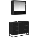 vidaXL Set namještaja za kupaonicu 2 pcs Crni hrast 80 x 33 x 60 cm | shoptok.hr