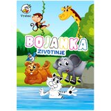 MO Bojanka životinje SALI Cijene