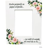  Personalizirani okviri za fotografije – savršen poklon za prijatelje 🎁💛 - 11. - 15146 | shoptok.hr