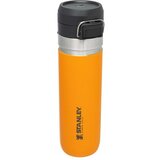 Stanley termovka Quick Flip 0.7l, oranžna Cene