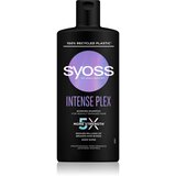 Syoss Intense Plex šampon za zelo poškodovane lase 440 ml Cene