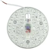 Prosto LED modul za plaf. LPFM-RM-W/18 1850lm,18W,6500K,130mm, Cene