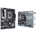 Asus MB s1700 PRIME H610M-A D4-CSM | Eponuda.com